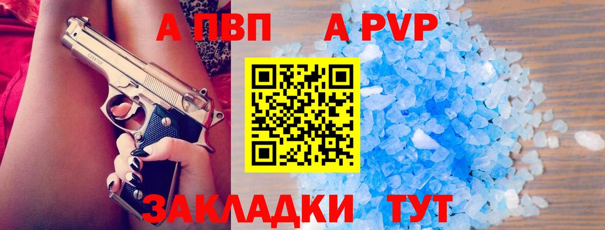 Лсд 25 Нижний Новгород