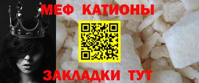 ALPHA PVP Анапа