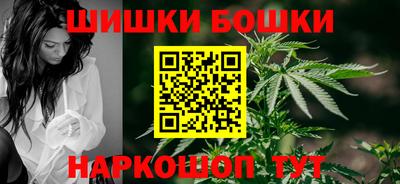 индика Ангарск