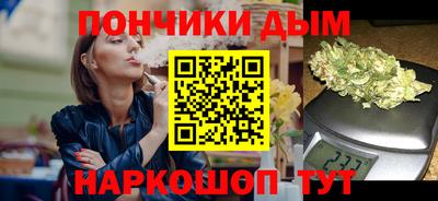 индика Ангарск