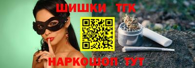ALPHA PVP Анапа