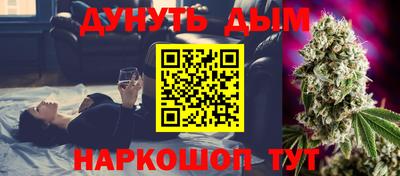 ALPHA PVP Анапа