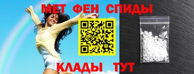 индика Ангарск