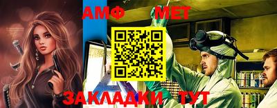 ALPHA PVP Анапа