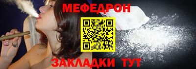 ALPHA PVP Анапа